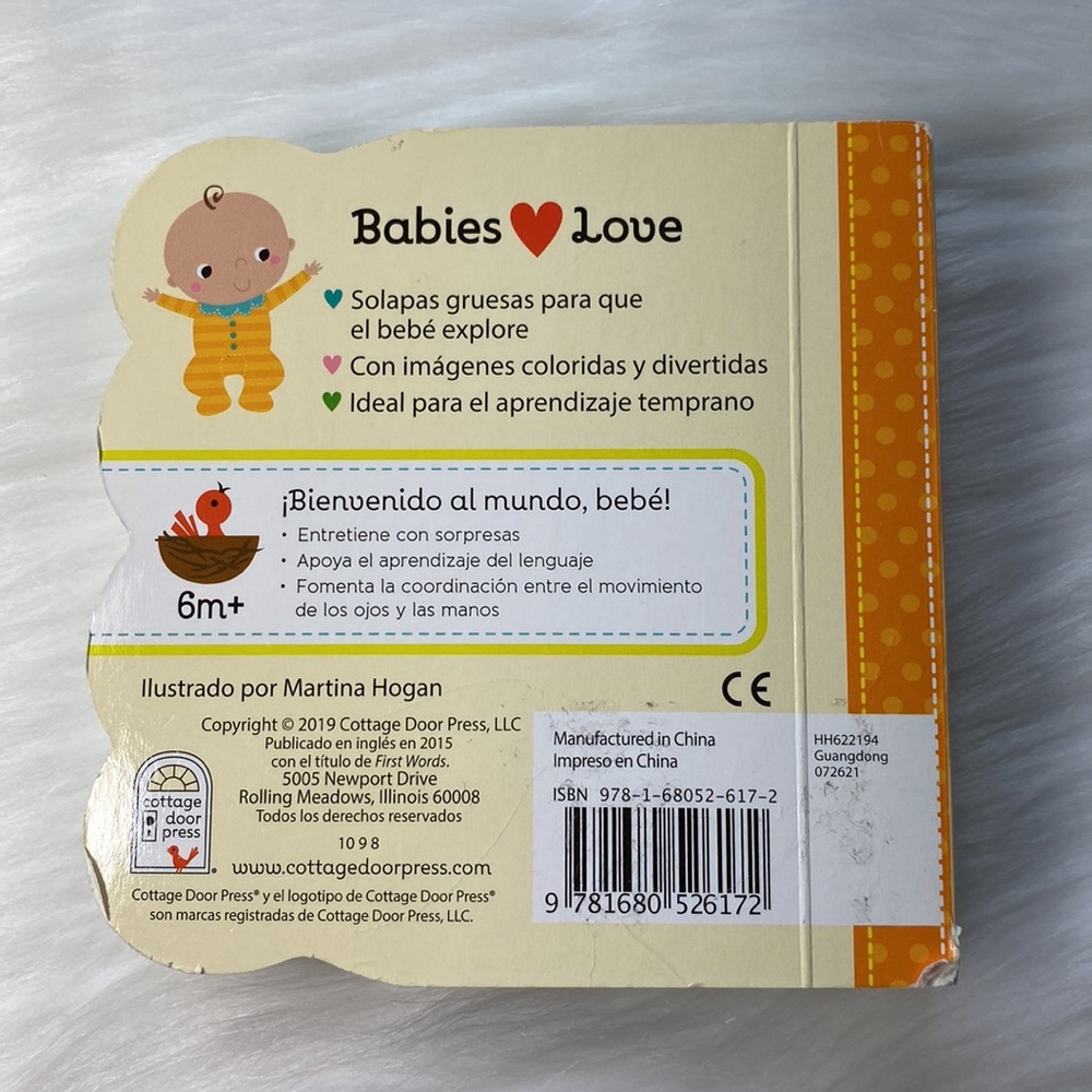 Lift the Flaps Baby Board Books in Spanish Primeras Palabras & Vehiculos - Picture 5 of 15